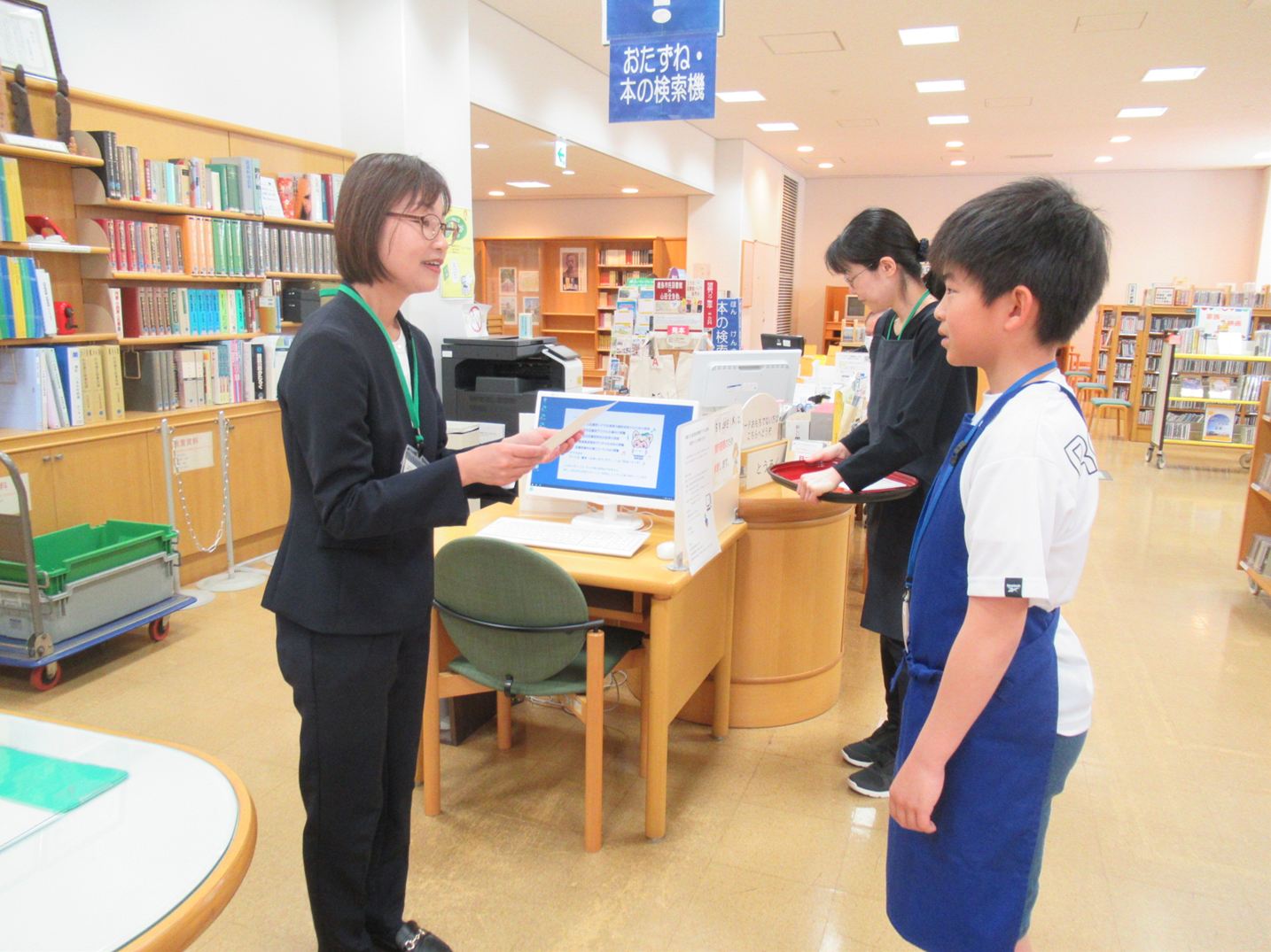 ②