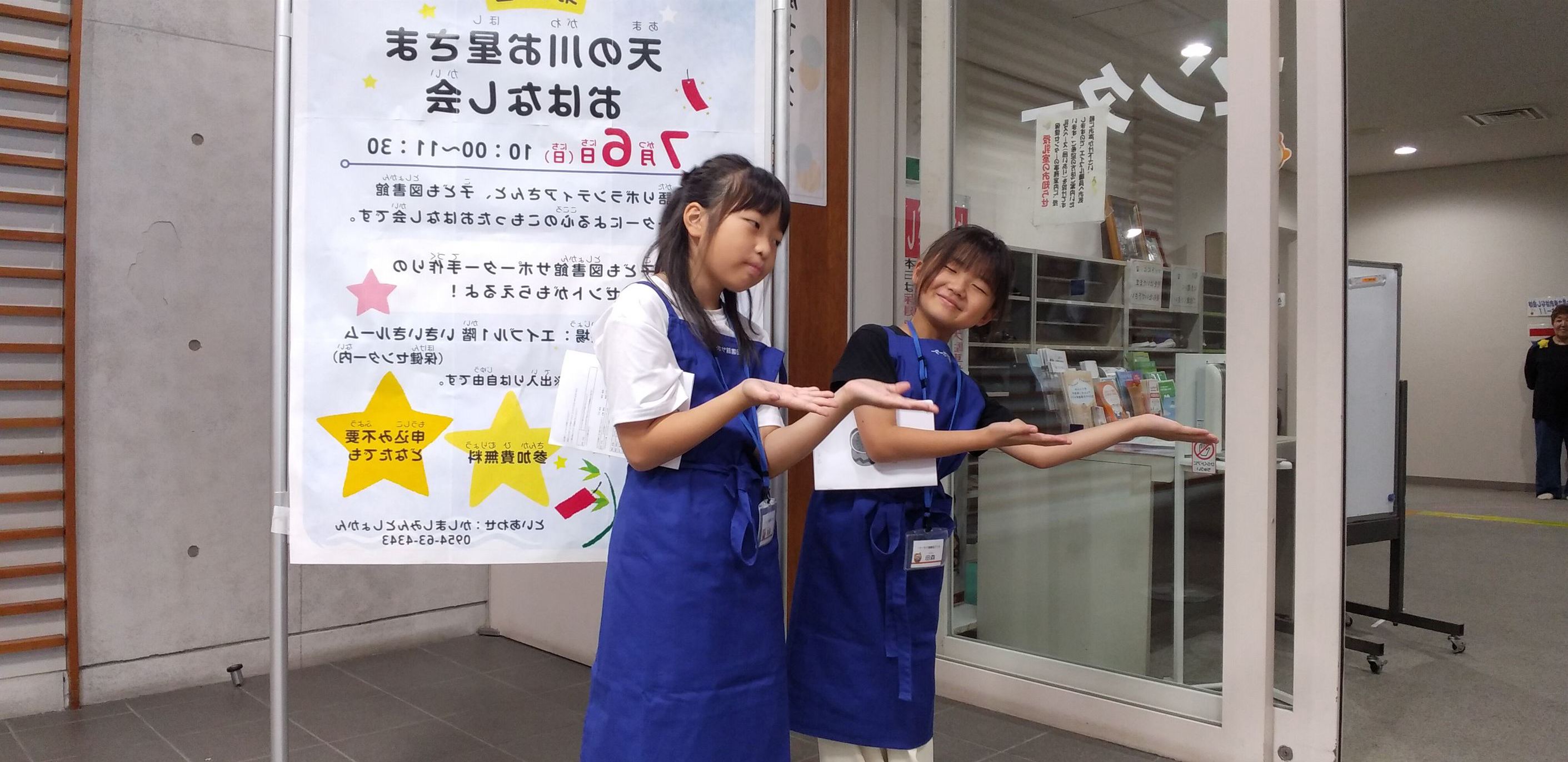 ④