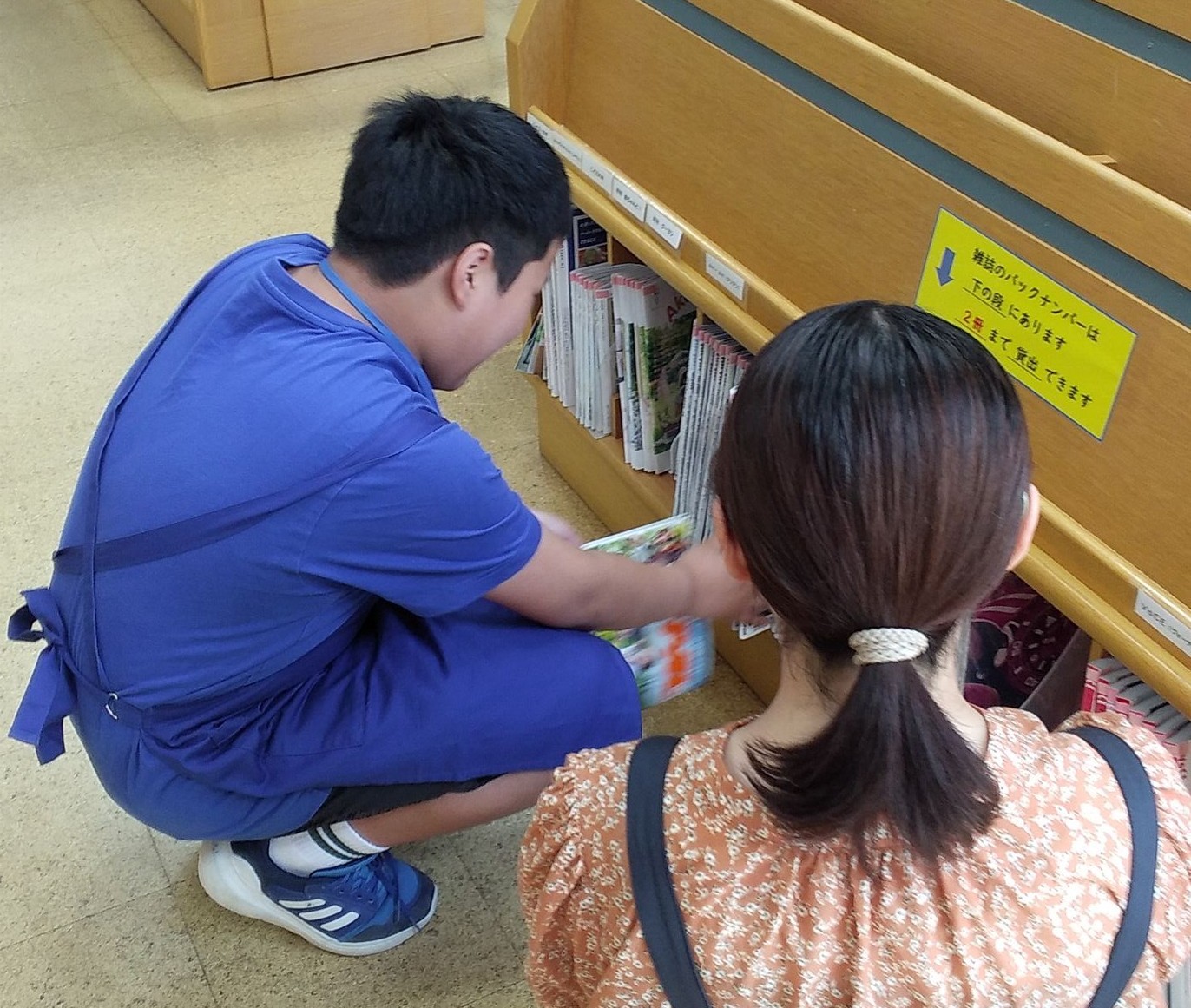 ④